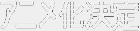 anime_kettei1002.jpg