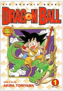 doragonboll0910a.jpeg