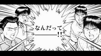 engrish02.jpg