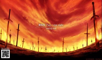 fate_film.jpg