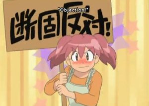 keroro_eng1002_01.jpg