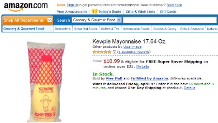 kewpieMayo1004_01.jpg