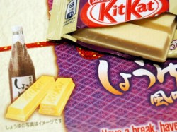 kitkats1005_02.jpg