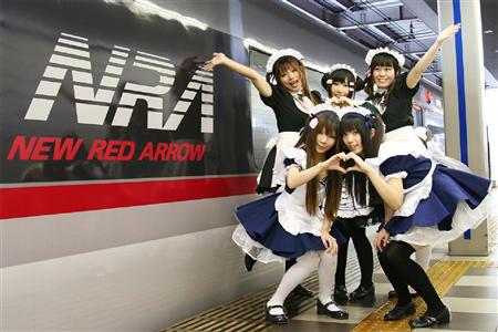 maid_train1011_01.jpg
