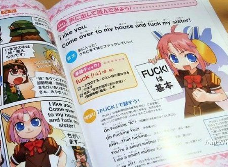 manga_gakusyu1003_01.jpg