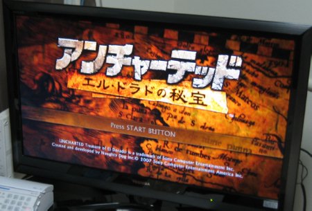 ps3_1005_05.jpg