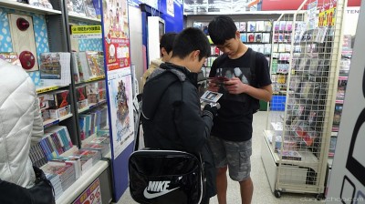 nihonsuitai0910.jpg