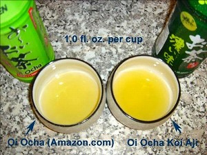 oiicha_koiocha07_03.jpg