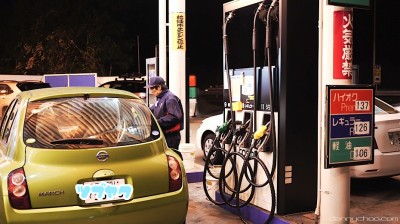 rest_stops1005_04.jpg