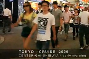 tokyo_cruise03.jpg