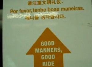 train_tickets07_03.jpg