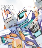 電脳戦機バーチャロン フォース(メモリアルボックス15)